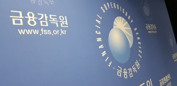 금융 감독원 LH 투기 펀드 라인 북 시흥 농협 박종서의 재정적 성공은 어떻습니까?
