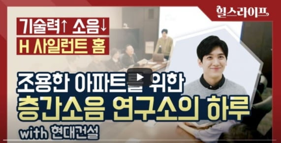 사진을 클릭하시면 동영상을 보실 수 있습니다