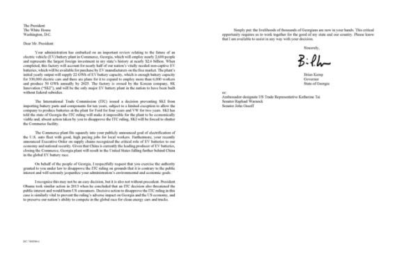 브라이언 켐프 미국 조지아 주지사가 조 바이든 대통령에게 SK이노베이션 배터리 수입금지 조처 번복을 요청하기 위해 보낸 서한. /사진=조지아 주정부 제공.