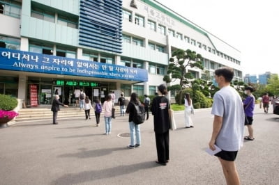 9급 국가공무원 공채 19만8110명 지원 '35대1 경쟁률'