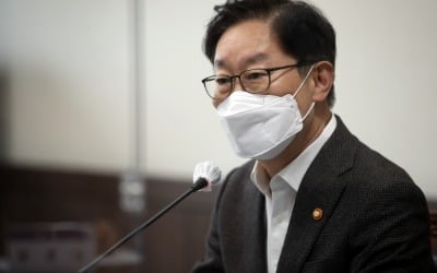 'LH수사' 검찰 나서나…박범계, LH사태 관련 고검장 첫 소집