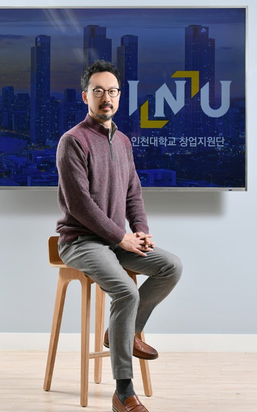 김관호 인천대 창업지원단장. 사진=김기남 기자