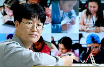 [인천대학교 초기창업패키지] 시각장애인을 위한 보조공학 솔루션 개발 '리보'