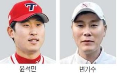 '셀럽'들의 프로 도전…윤석민·변기수, 2부투어 예선 나간다