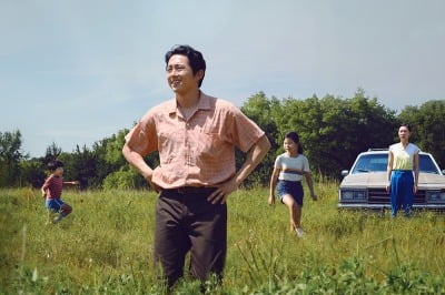 [속보] 영화 '미나리', 작품상 등 아카데미 6개 부문 후보 