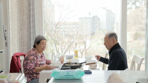 /사진=TV조선 '아내의 맛'