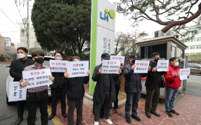 일본 언론도 LH 사태 대대적 보도…"文정권 직격 스캔들"