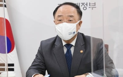 홍남기 "4월 2차 신규택지 계획대로 발표…투기 발생시 수사의뢰"