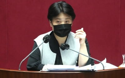 윤희숙 "집 있는 국민은 하소연, 없는 국민은 박탈감"