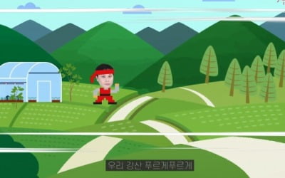 3분 만에 이해하는 LH 투기 핵심정리 [집코노미사설 카지노]