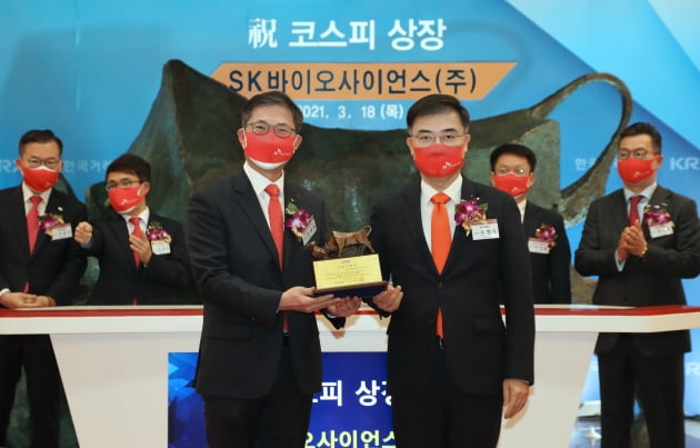 SK Basa puts 6.8 billion won, and after 7 days, it tastes like a public offering of 33 million won.