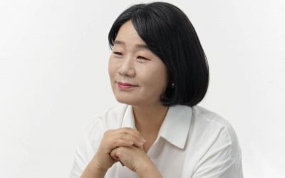 윤미향, 5·18 계엄군 사과에 "김복동 할머니 생각나"