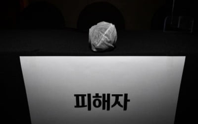 친여단체 "'박원순 피해자' 선거법 위반 고발"···2차 가해 논란