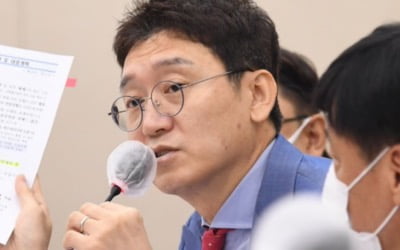 김웅 "현장답사도 없이 압수수색? 경찰 수사 결과 뻔하다"