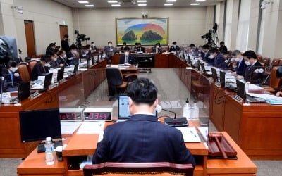 LH發 '이해충돌법' 급물살…국힘 "관련법만 5개, 세계 최다" 우려