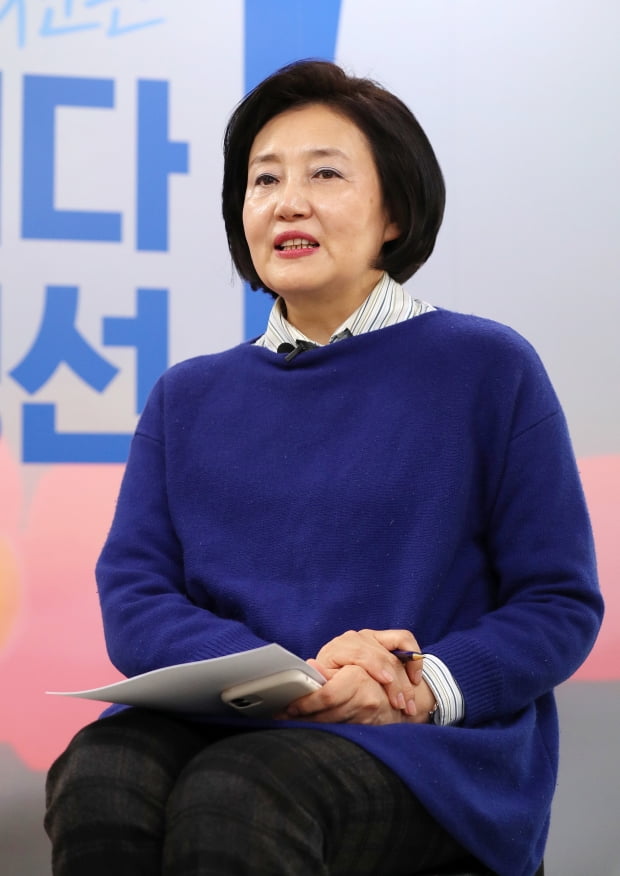 박영선 더불어민주당 서울시장 후보. 사진=뉴스1