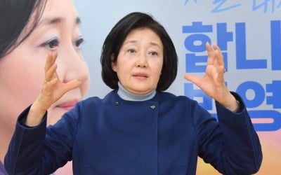 선거 앞두고 세금으로 '돈쭐'?…박영선 "1인당 10만원 지급"