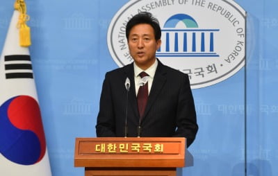 오세훈 "실체 불분명한 安 아닌 내가 야권 단일후보 적격" [전문]