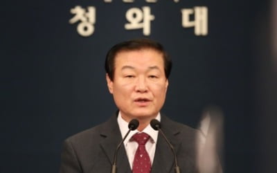 대통령 경호처 직원 신도시 땅 투기 의혹…형은 LH직원