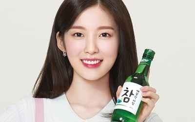 오마이걸 아린, 대세들만 한다는 '소주 여신' 됐다…모델 발탁