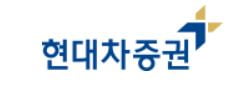 현대차증권 신용등급 '승승장구'…국내 신평사 잇따라 '호평'