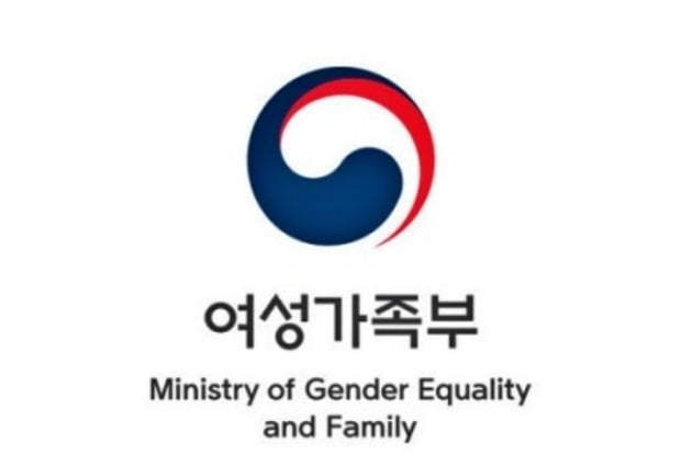 디지털 성범죄 막아라…아동 성착취 '온라인 그루밍' 법적 처벌