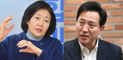 박영선 측, 오세훈 '내곡동 의혹' 맹공…"사퇴부터 하라"