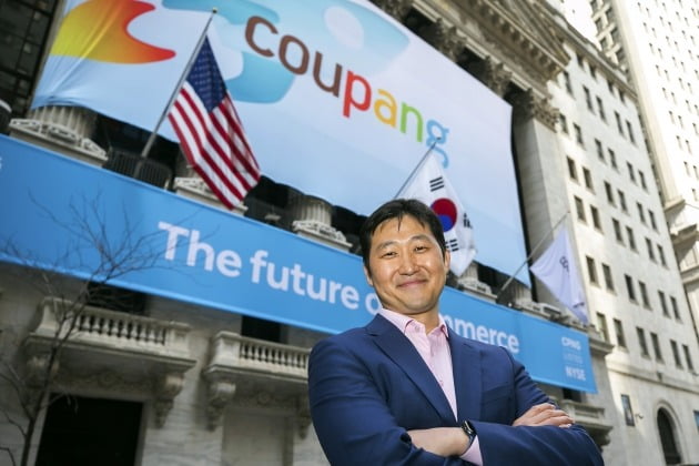 Coupang Kim Bum-suk sells 1.2 million shares of rockets…  Investors misunderstood