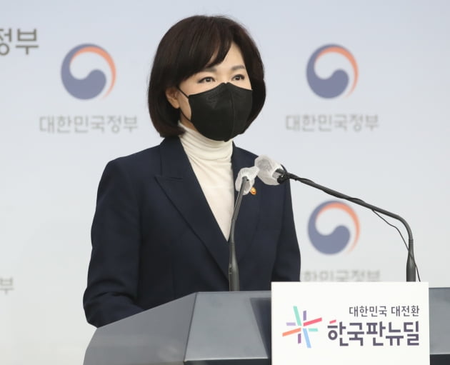 전현희 "국회의원·공무원 투기신고 접수…조사 후 수사 의뢰"