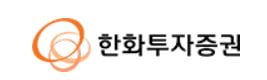 한화투자증권, 'AA급' 증권사로 도약하나…신용등급 전망 '긍정적'
