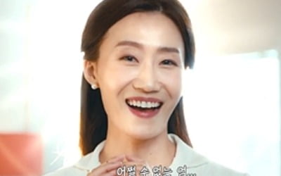 김영아, 우아한 카리스마부터 코미디까지 가능…광고계 눈도장