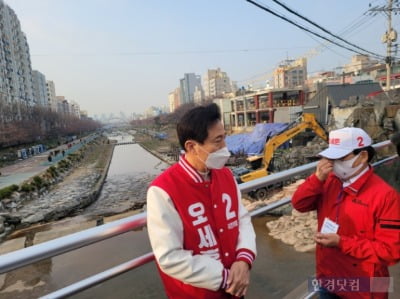 오세훈 첫 유세는 '與 강세' 은평…"박원순 시절 발전 멈춰" [영상]