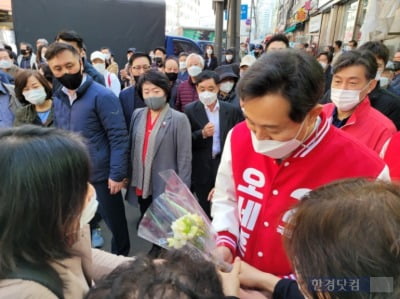 [영상] 오세훈 "文 '주택 생지옥' 만들고도 무릎꿇은 적 없어"