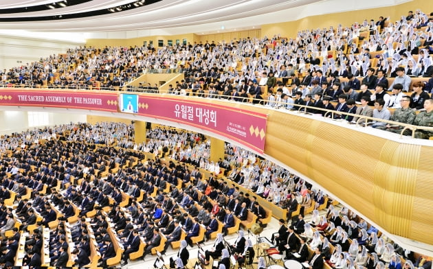 하나님의교회, 27일 '유월절 대성회' 온라인 개최