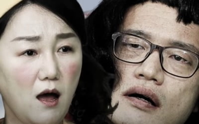 가발 쓰고 유치원생 분장까지…여야 치열한 '온라인 여론전'