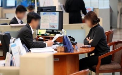 기업銀, 라임펀드 조정안 수용.."이르면 내달부터 투자자 배상"