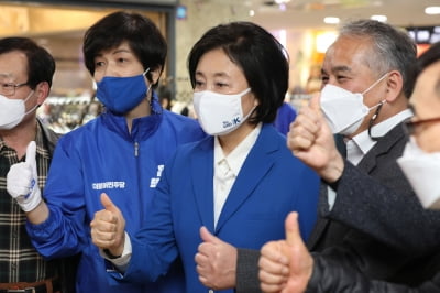 박영선 "공감능력 없다? 이해 안돼…野, 악의적으로 이간질"