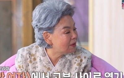 '수미산장' 김수미 "이유리, 아들과 결혼시키고 싶었다"