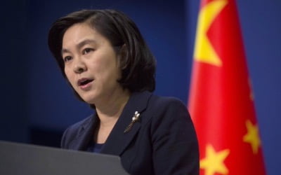 중국, 美·EU 등 서방에 "중국은 경고했다" 위협