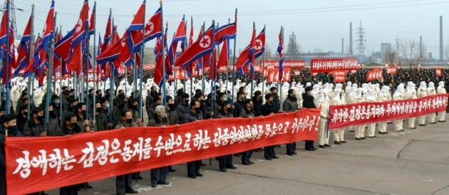 노동자들의 궐기모임이 열리고 있는 북한 김책제철연합기업소./ 노동신문뉴스1 