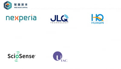 매그나칩반도체 中에 팔린다…1.5조원 규모 공개매수 합의