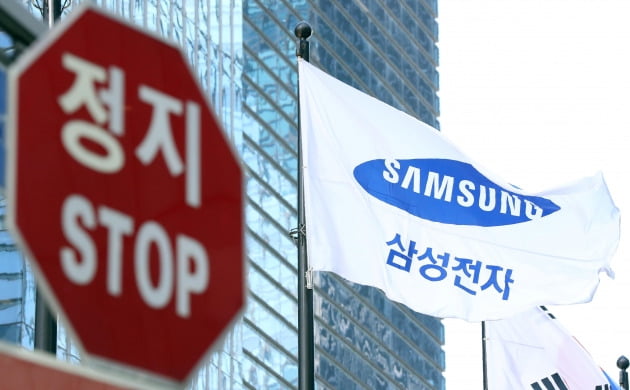 It’s not so bad this time…  Samsung Electronics Hwang Jung-soo’s semiconductor issues hit by the triple bad news