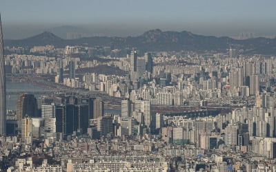 WSJ "한국은 주택 구입 위해 혼인신고까지 미루는 나라"