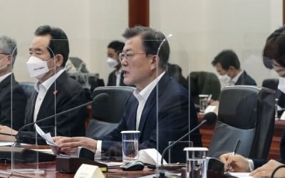 文 "부동산평가 반전 마지막 기회…끝까지 파헤쳐야"