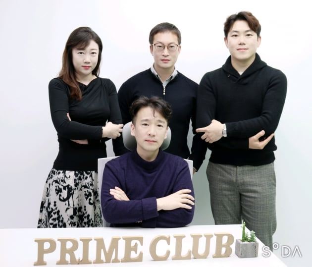 KB증권의 PRIME CLUB팀. (사진 = 한경스타워즈)