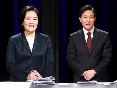 오세훈 "박영선, 2차 가해 동의" vs 박영선 "함부로 규정 말라"