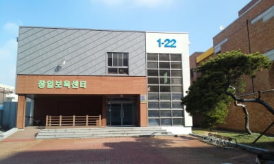 전북대, 예비창업패키지사업 3년 연속 선정