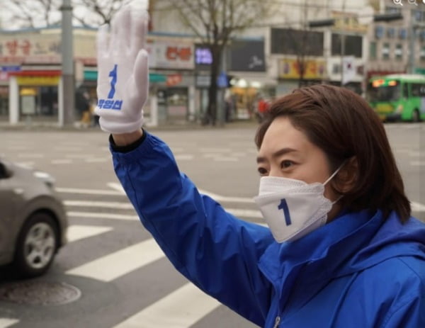 고민정 의원 선거 유세 장면. 고민정 페이스북 갈무리. 