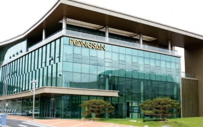 [김은정의 기업워치]현금 사라지는데도 되살아난 '동전 왕국' 풍산