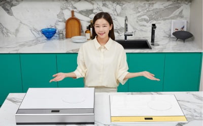 삼성전자, '비스포크 인덕션' 신제품 출시…총 5가지 색상